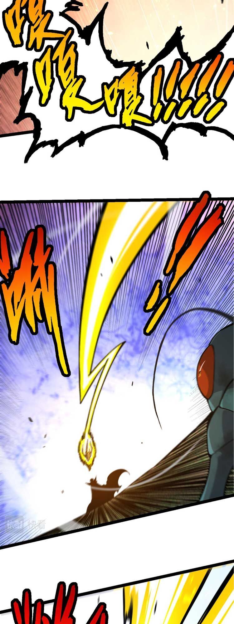 Chuyển Sinh Thành Liễu Đột Biến Chap 58 - Next Chap 59