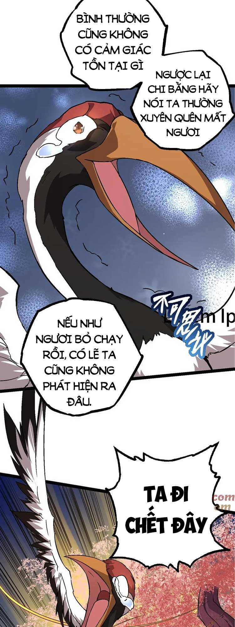 Chuyển Sinh Thành Liễu Đột Biến Chap 79 - Next Chap 80