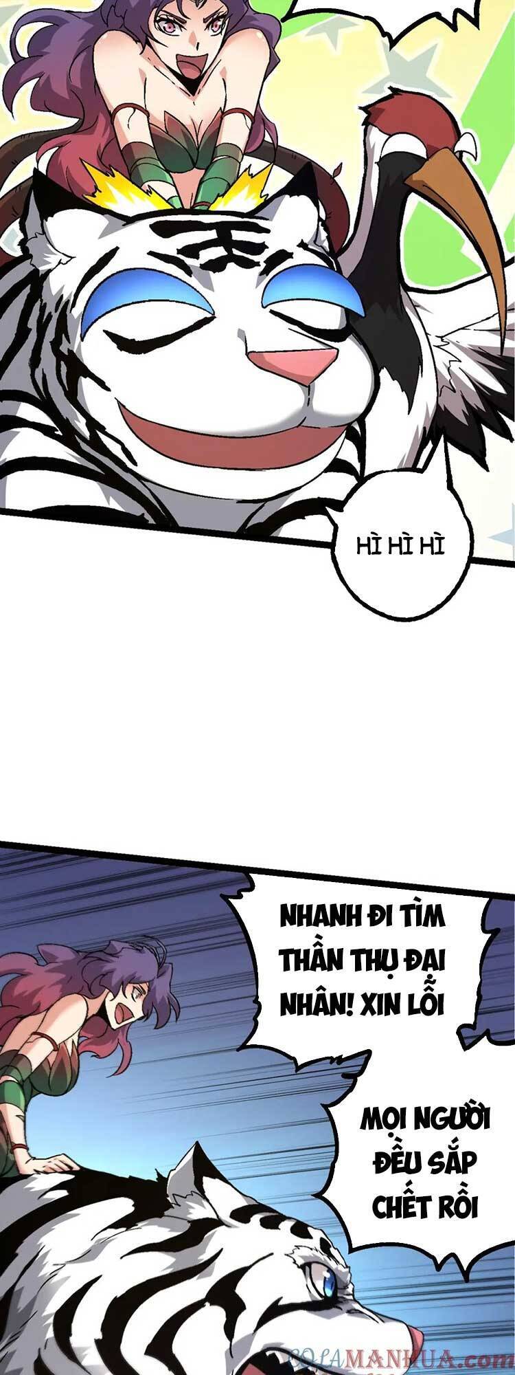 Chuyển Sinh Thành Liễu Đột Biến Chap 79 - Next Chap 80