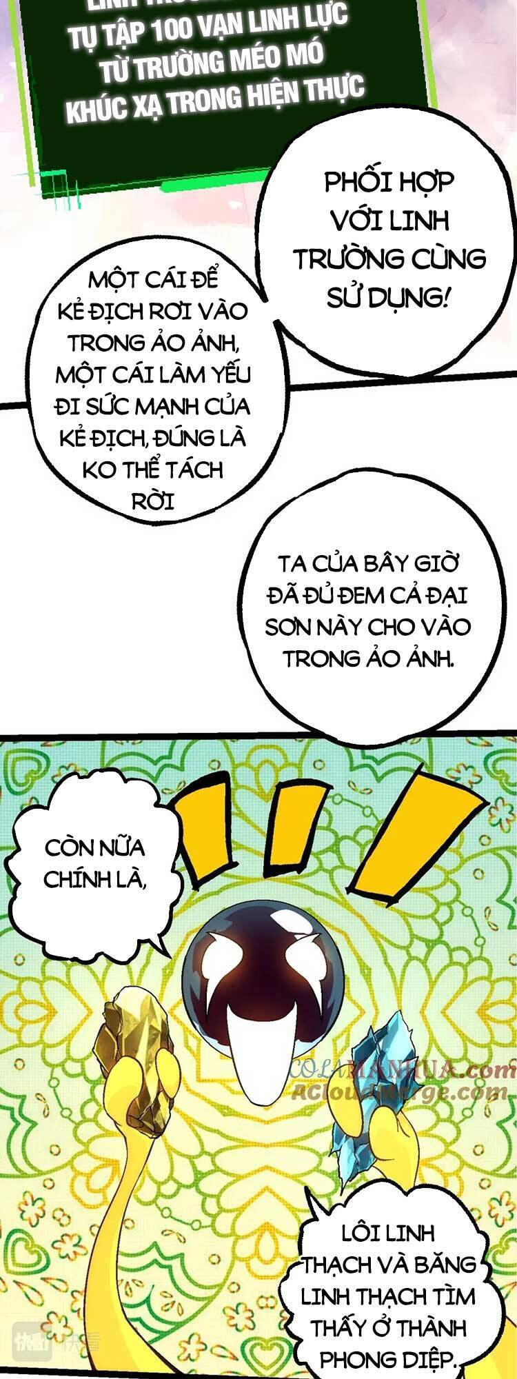 Chuyển Sinh Thành Liễu Đột Biến Chap 79 - Next Chap 80