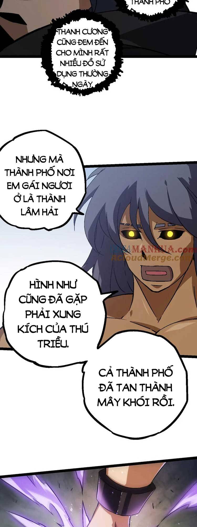 Chuyển Sinh Thành Liễu Đột Biến Chap 80 - Next Chap 81