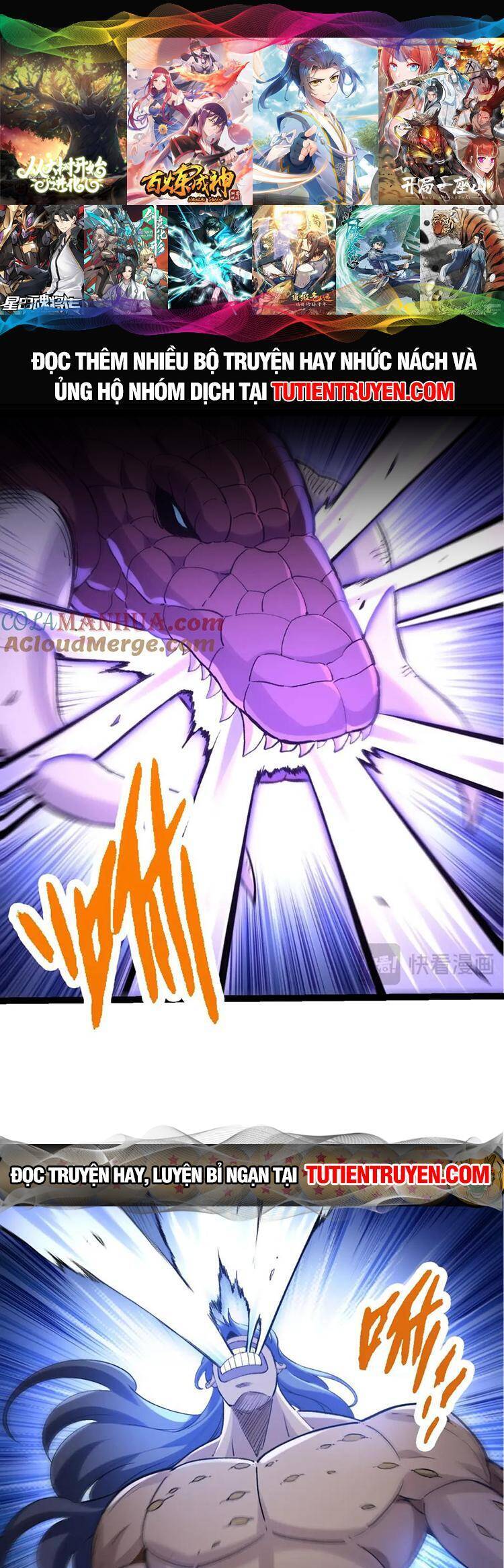 Chuyển Sinh Thành Liễu Đột Biến Chap 99 - Next Chap 100