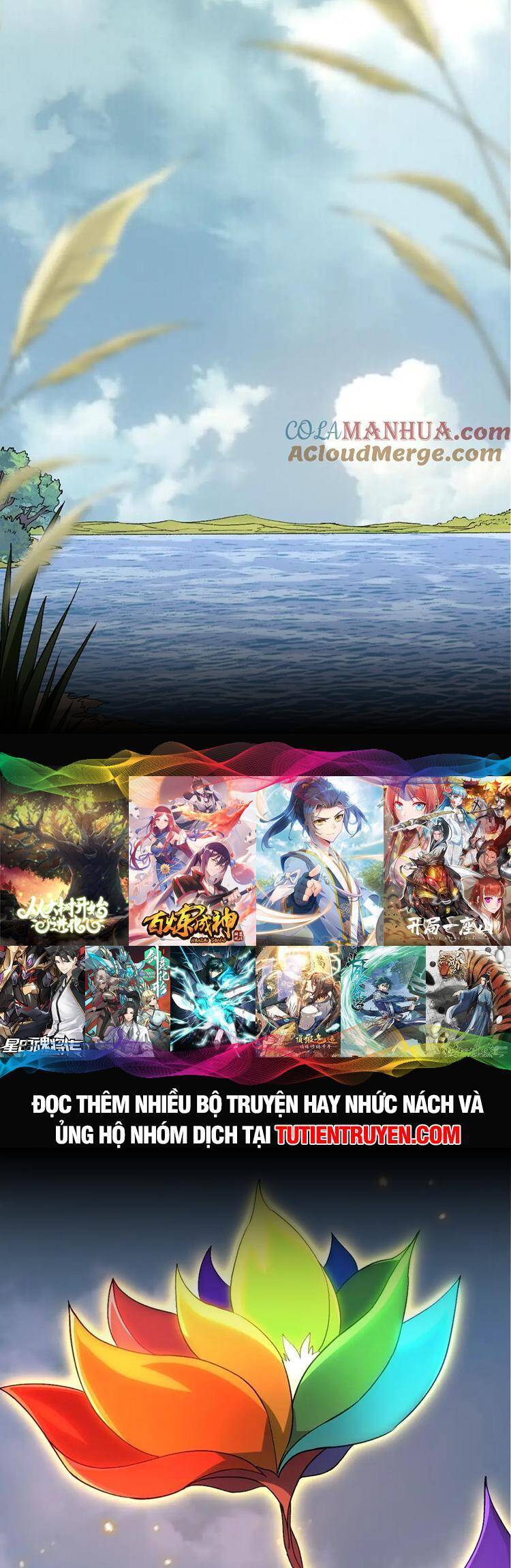 Chuyển Sinh Thành Liễu Đột Biến Chap 99 - Next Chap 100