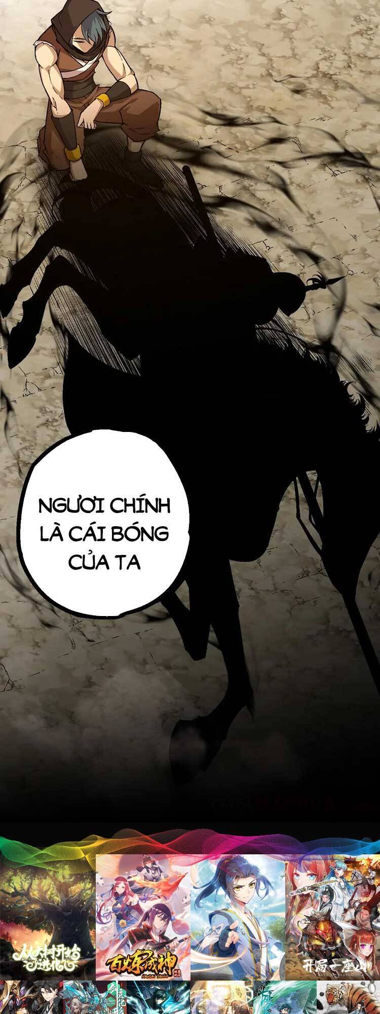Chuyển Sinh Thành Liễu Đột Biến Chap 82 - Next Chap 83