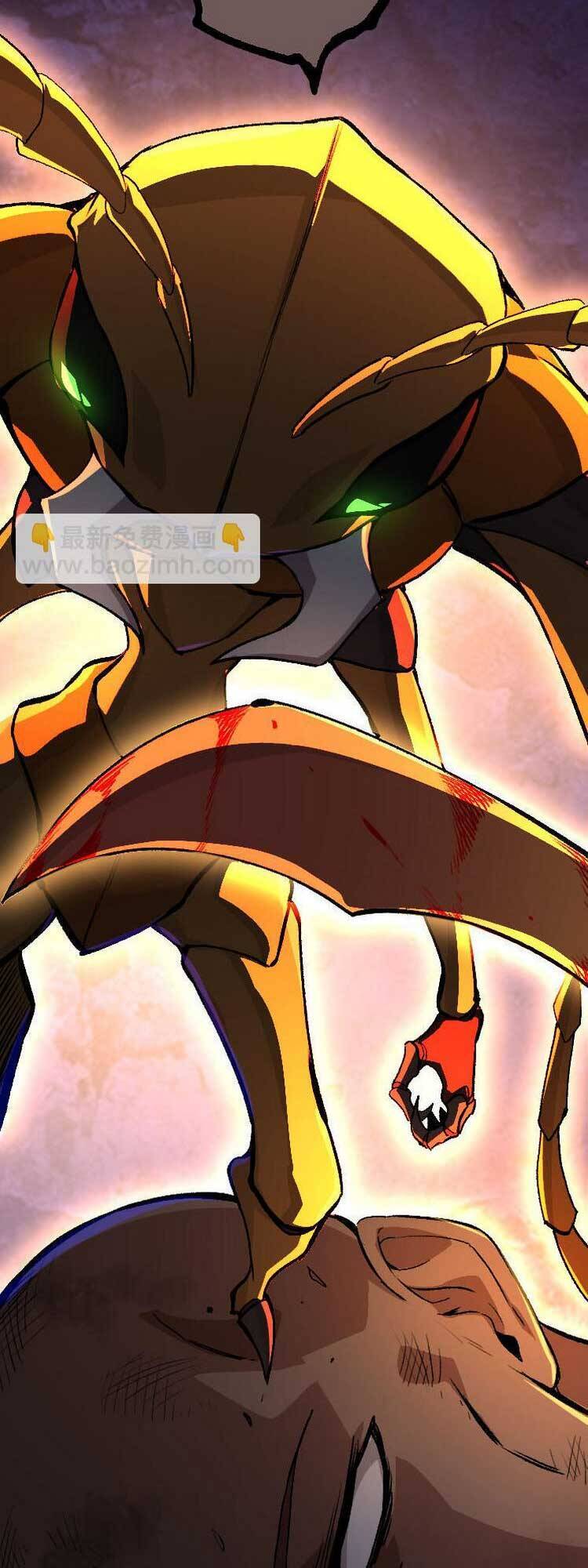 Chuyển Sinh Thành Liễu Đột Biến Chap 47 - Next Chap 48