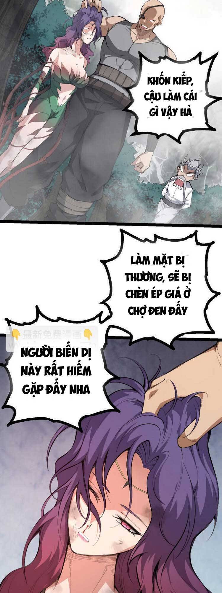 Chuyển Sinh Thành Liễu Đột Biến Chap 47 - Next Chap 48