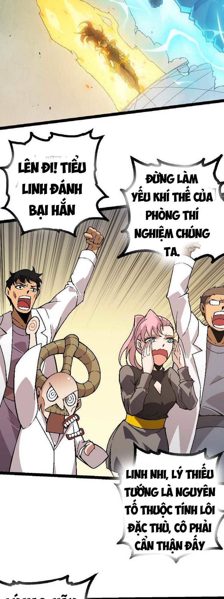 Chuyển Sinh Thành Liễu Đột Biến Chap 44 - Next Chap 45