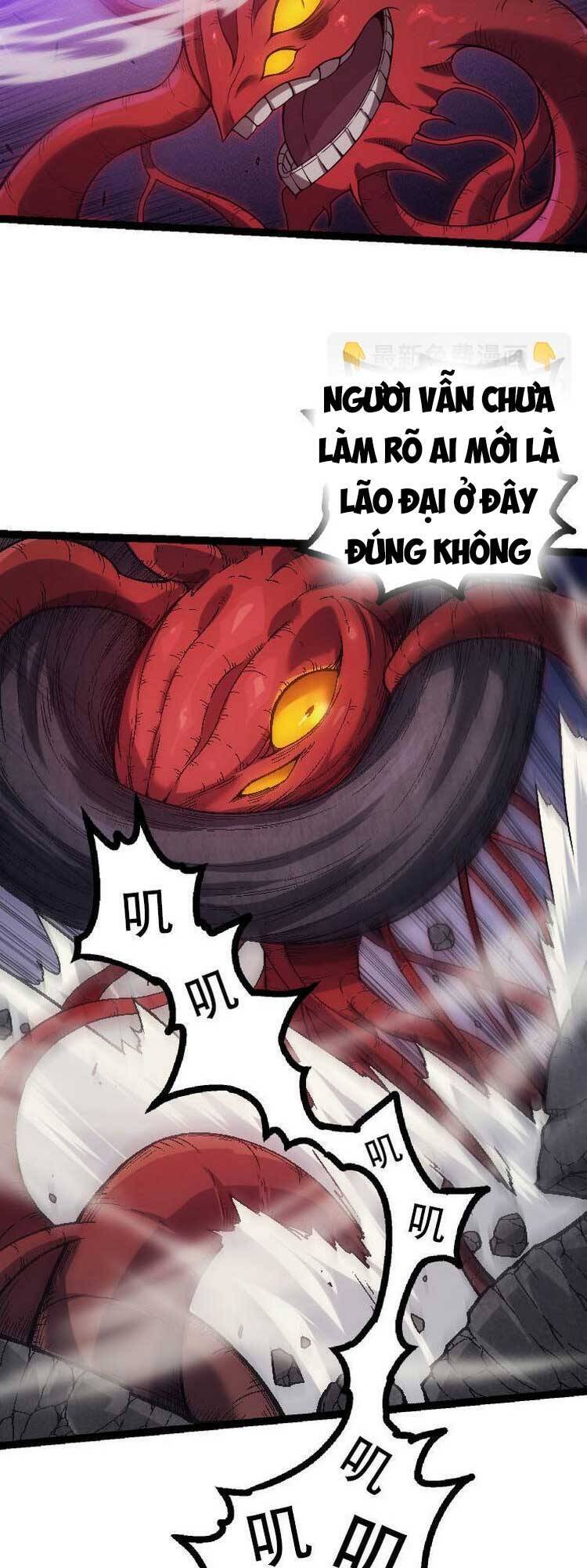 Chuyển Sinh Thành Liễu Đột Biến Chap 45 - Next Chap 46