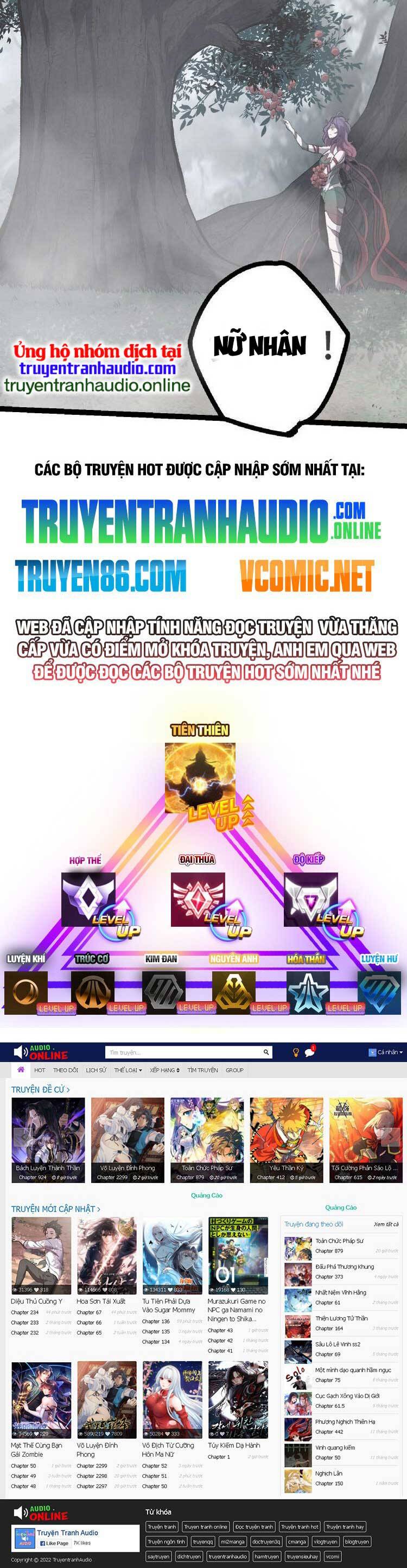 Chuyển Sinh Thành Liễu Đột Biến Chap 46 - Next Chap 47