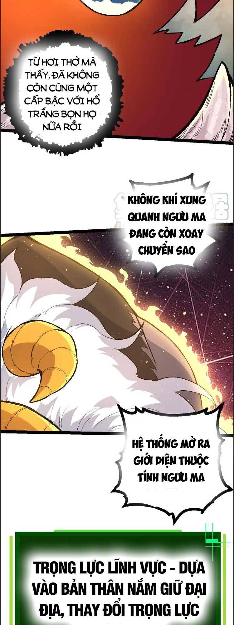 Chuyển Sinh Thành Liễu Đột Biến Chap 43 - Next Chap 44