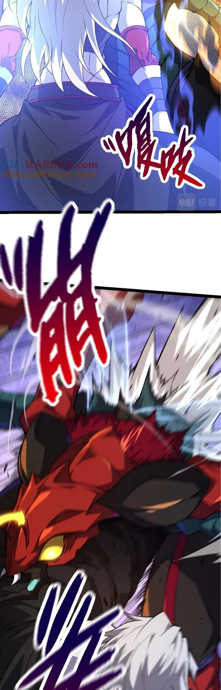 Chuyển Sinh Thành Liễu Đột Biến Chap 59 - Next Chap 60