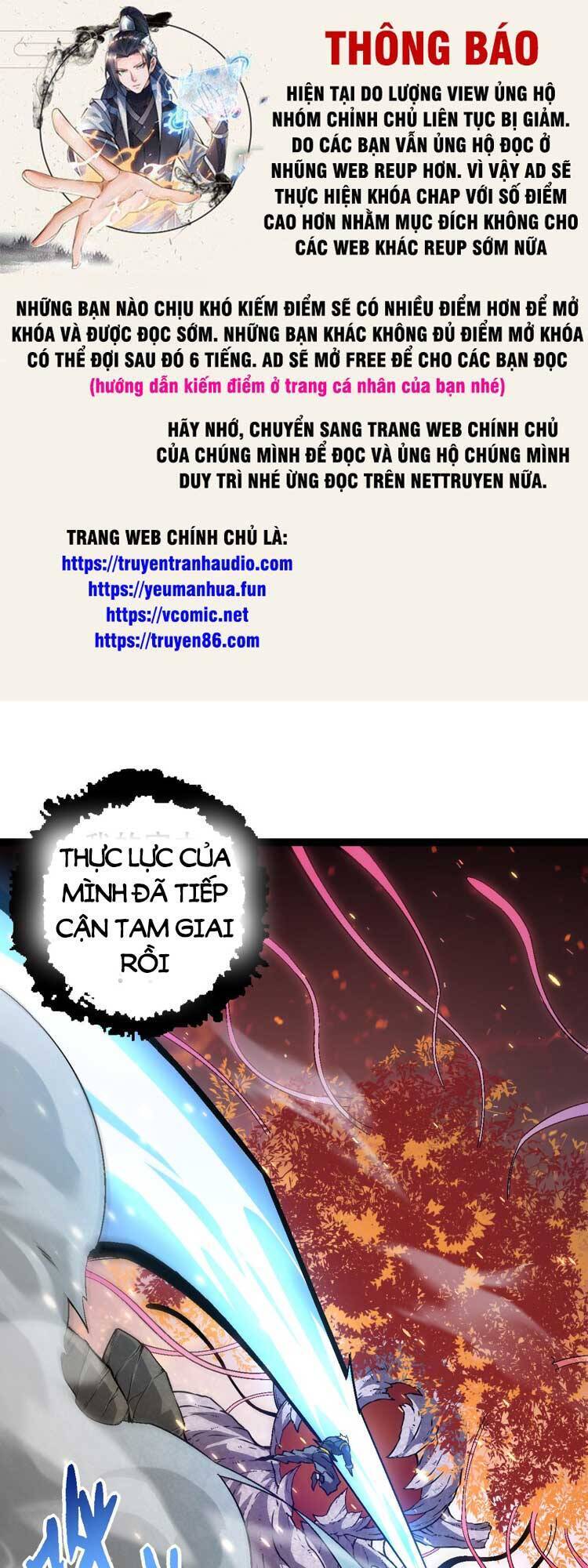 Chuyển Sinh Thành Liễu Đột Biến Chap 64 - Next Chap 65