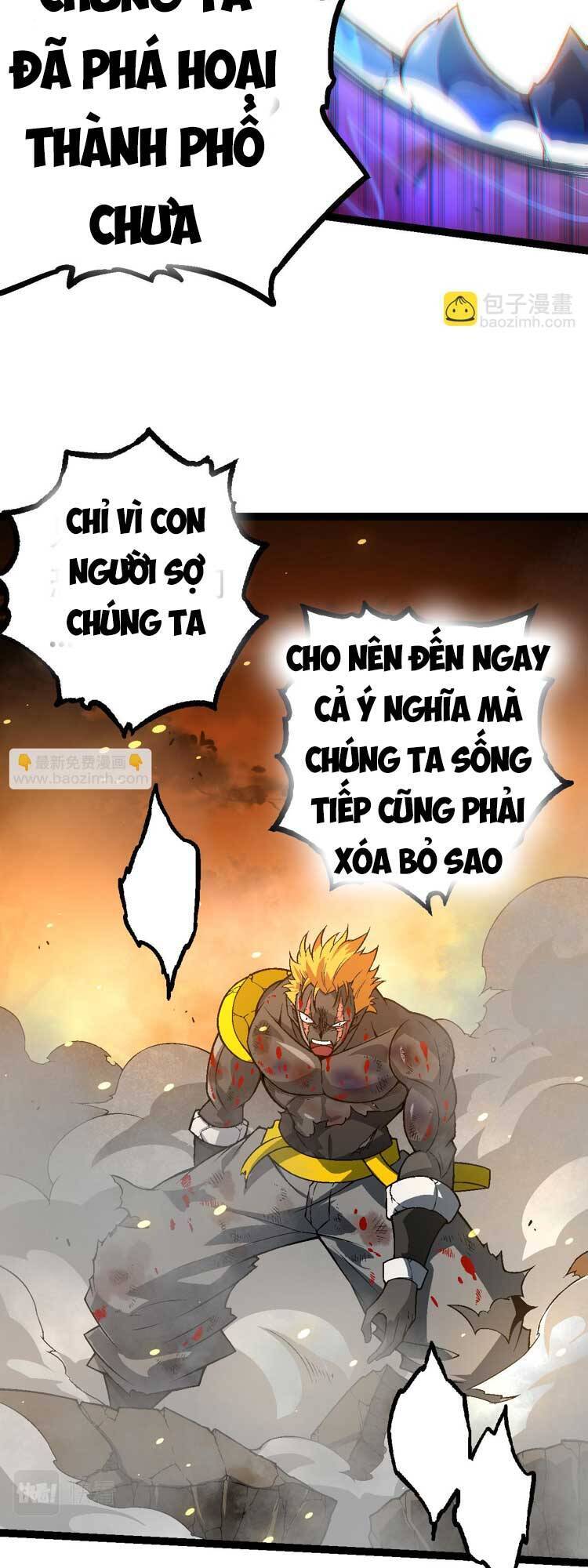 Chuyển Sinh Thành Liễu Đột Biến Chap 64 - Next Chap 65