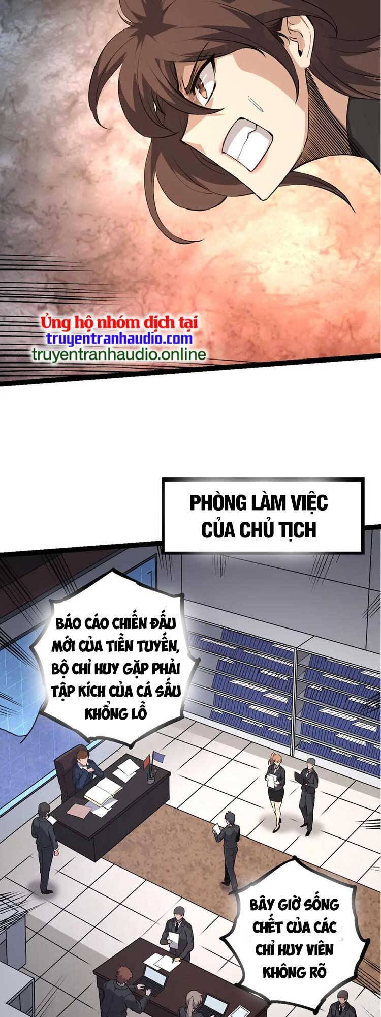 Chuyển Sinh Thành Liễu Đột Biến Chap 63 - Next Chap 64