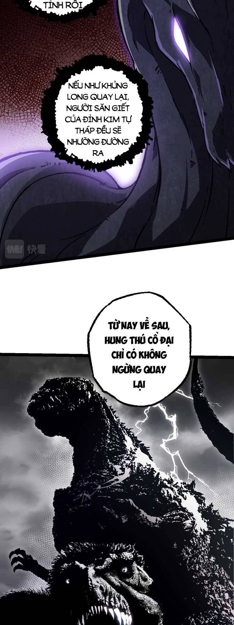 Chuyển Sinh Thành Liễu Đột Biến Chap 74 - Next Chap 75