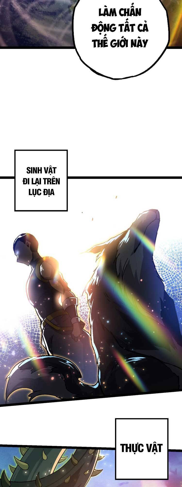 Chuyển Sinh Thành Liễu Đột Biến Chap 74 - Next Chap 75