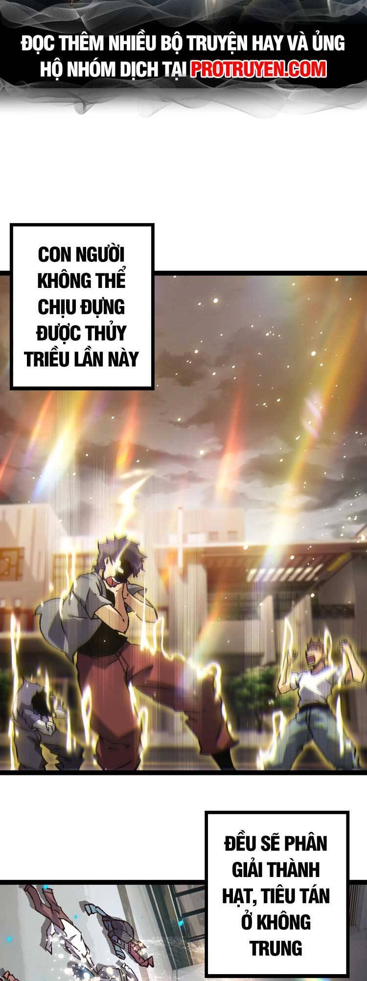 Chuyển Sinh Thành Liễu Đột Biến Chap 74 - Next Chap 75