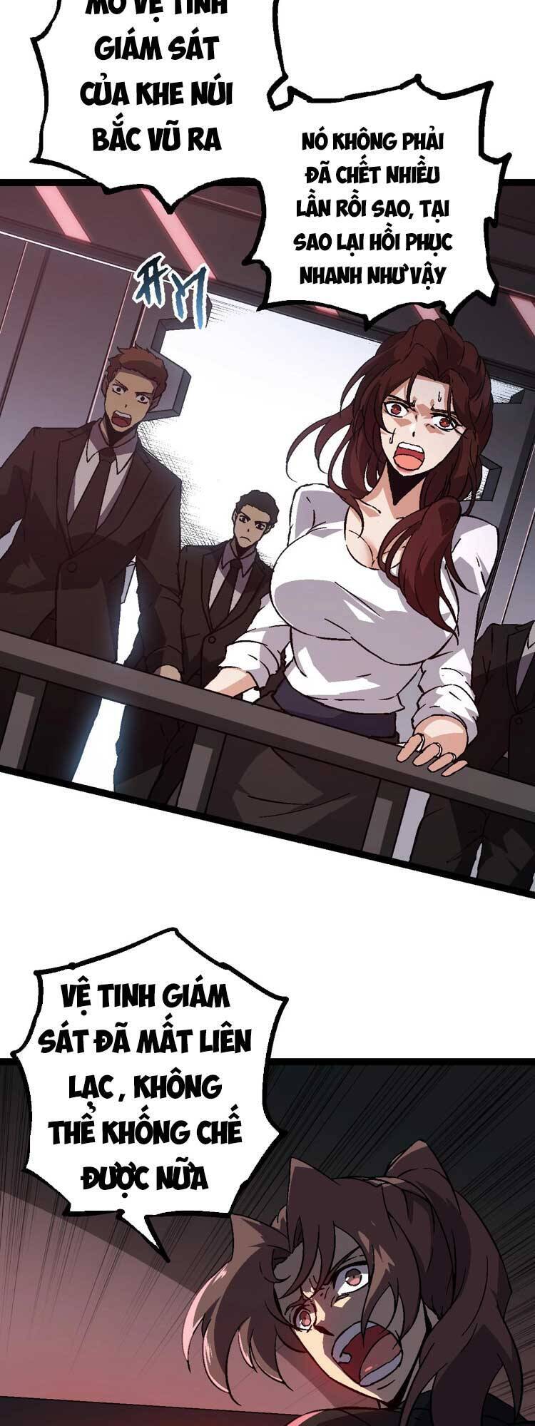 Chuyển Sinh Thành Liễu Đột Biến Chap 74 - Next Chap 75