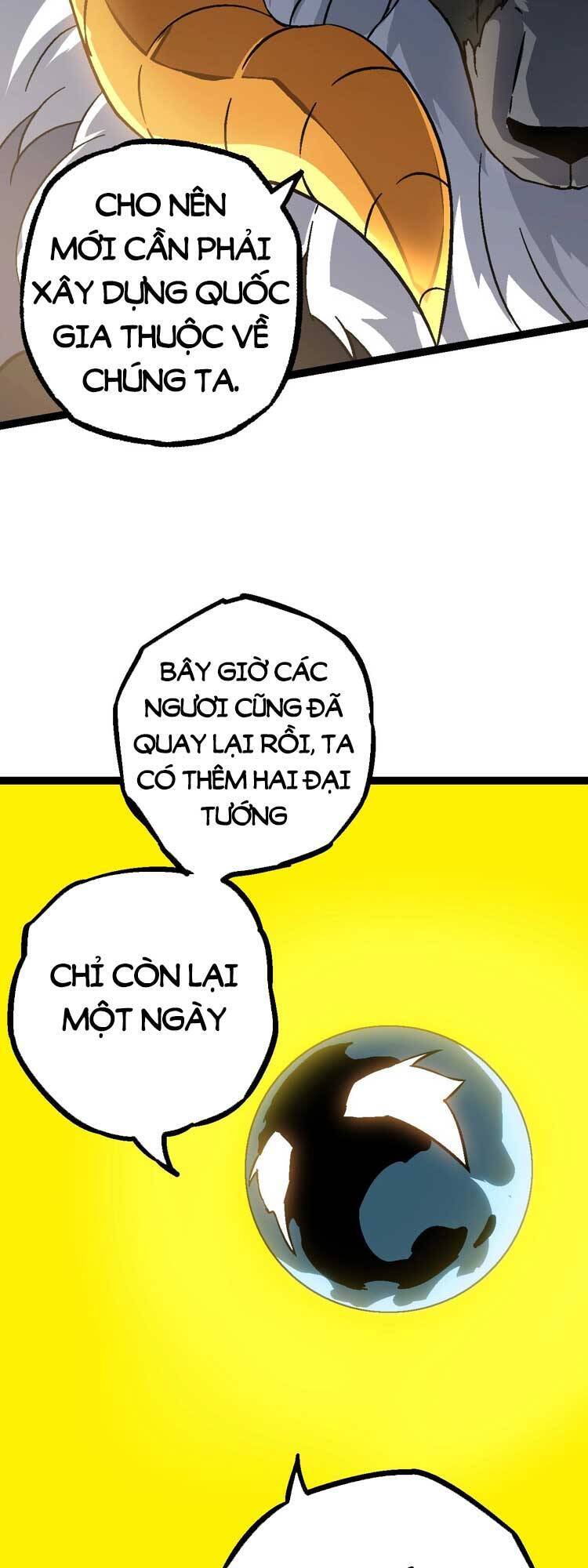 Chuyển Sinh Thành Liễu Đột Biến Chap 74 - Next Chap 75