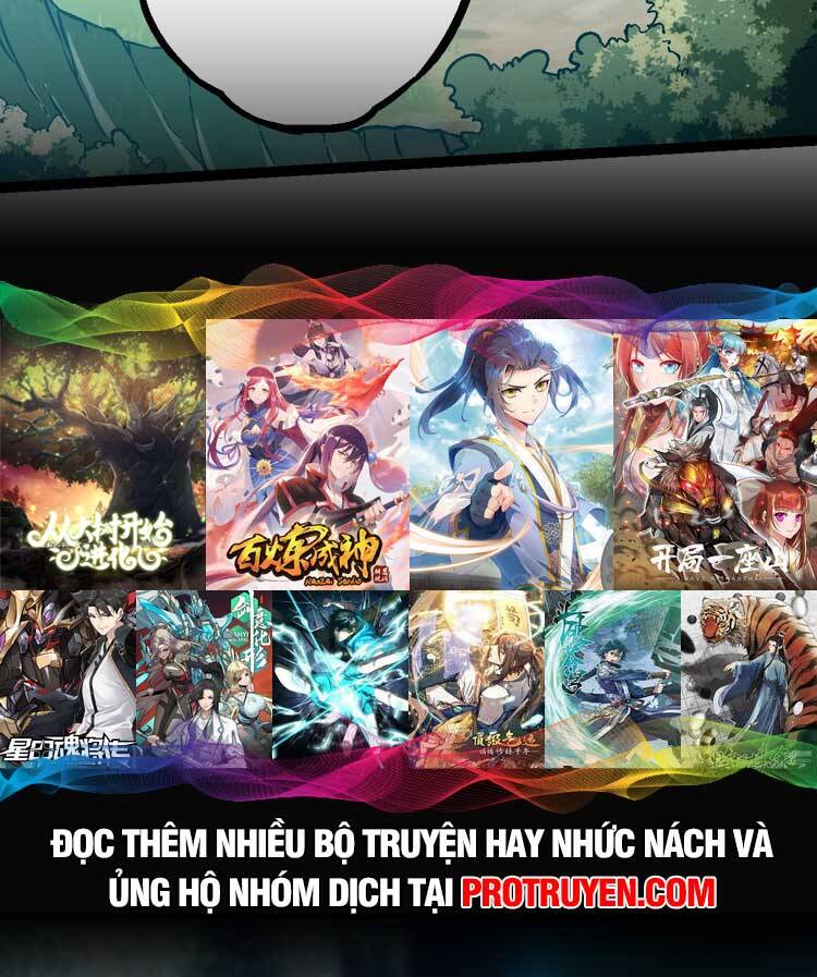 Chuyển Sinh Thành Liễu Đột Biến Chap 74 - Next Chap 75