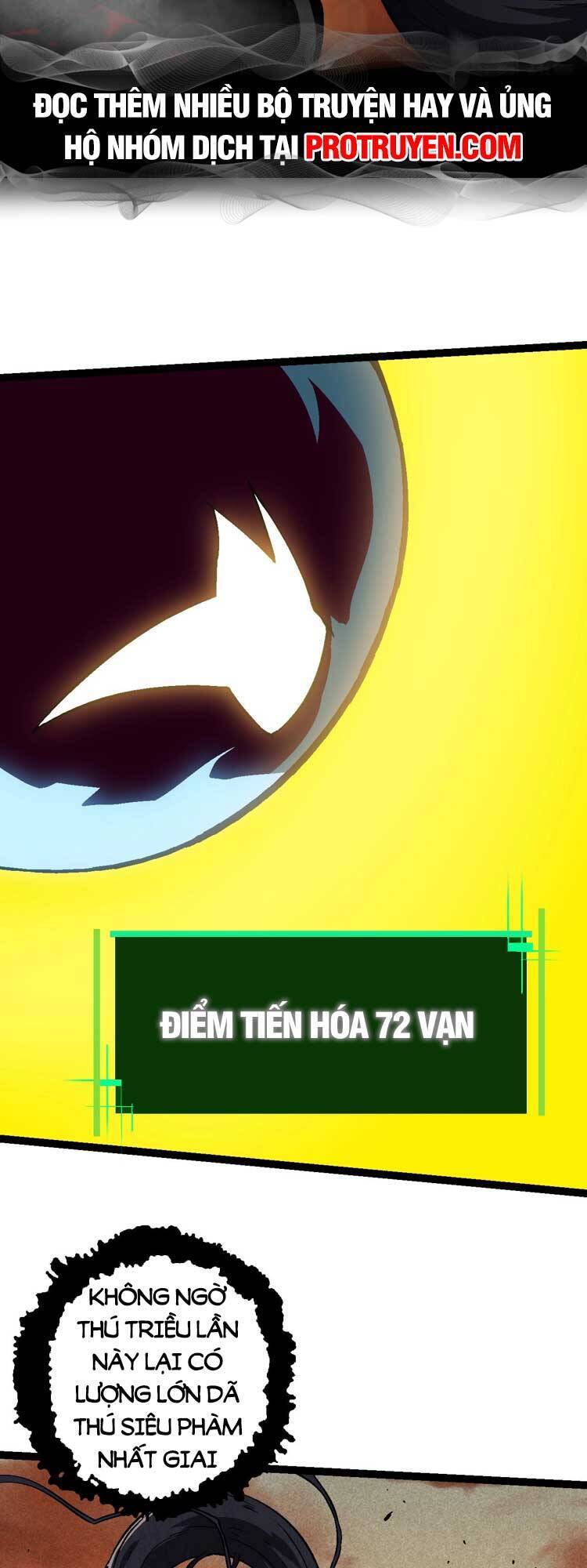 Chuyển Sinh Thành Liễu Đột Biến Chap 74 - Next Chap 75