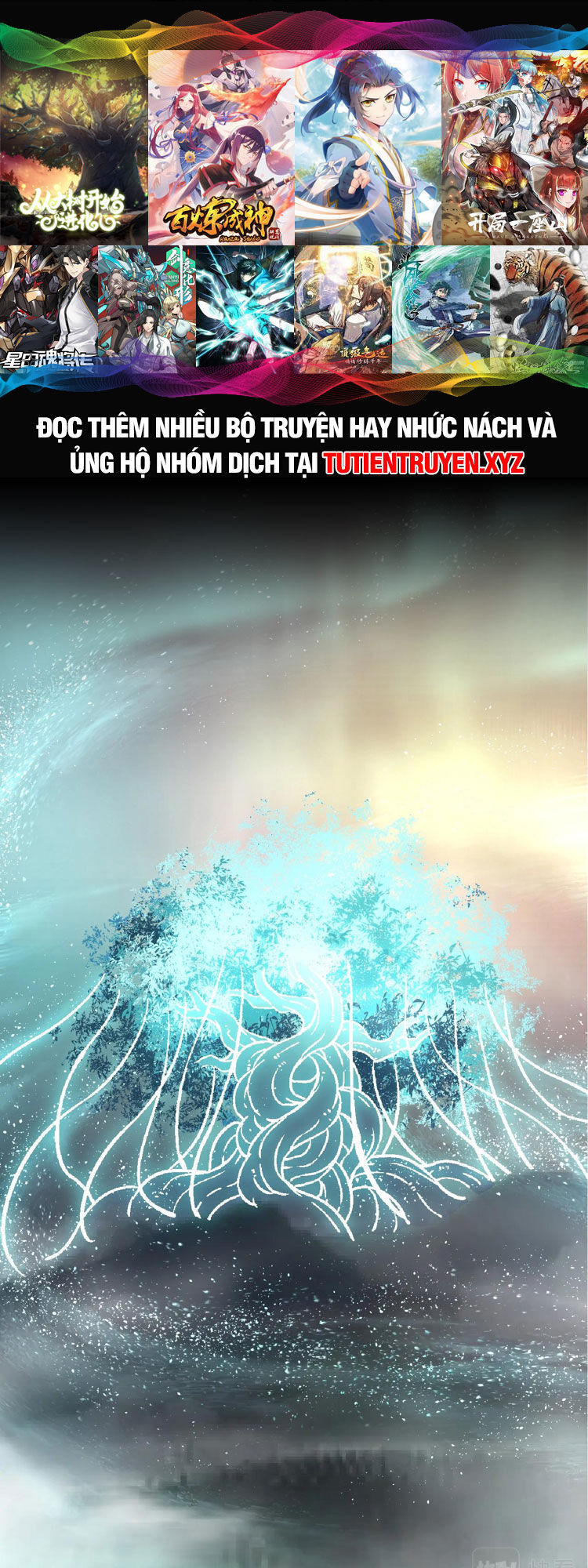 Chuyển Sinh Thành Liễu Đột Biến Chap 75 - Next Chap 76