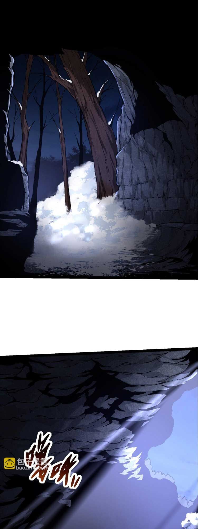 Chuyển Sinh Thành Liễu Đột Biến Chap 72 - Next Chap 73