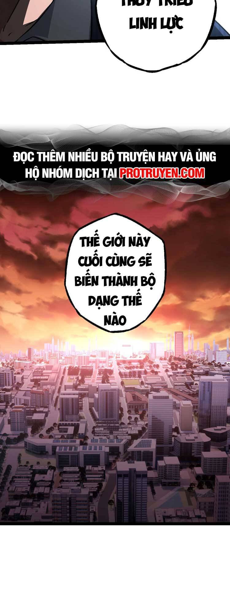 Chuyển Sinh Thành Liễu Đột Biến Chap 73 - Next Chap 74