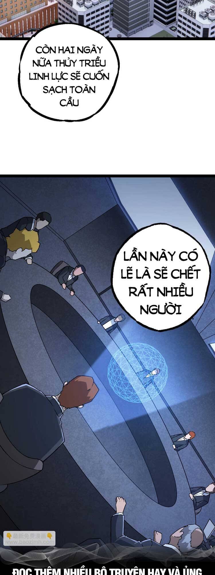 Chuyển Sinh Thành Liễu Đột Biến Chap 73 - Next Chap 74