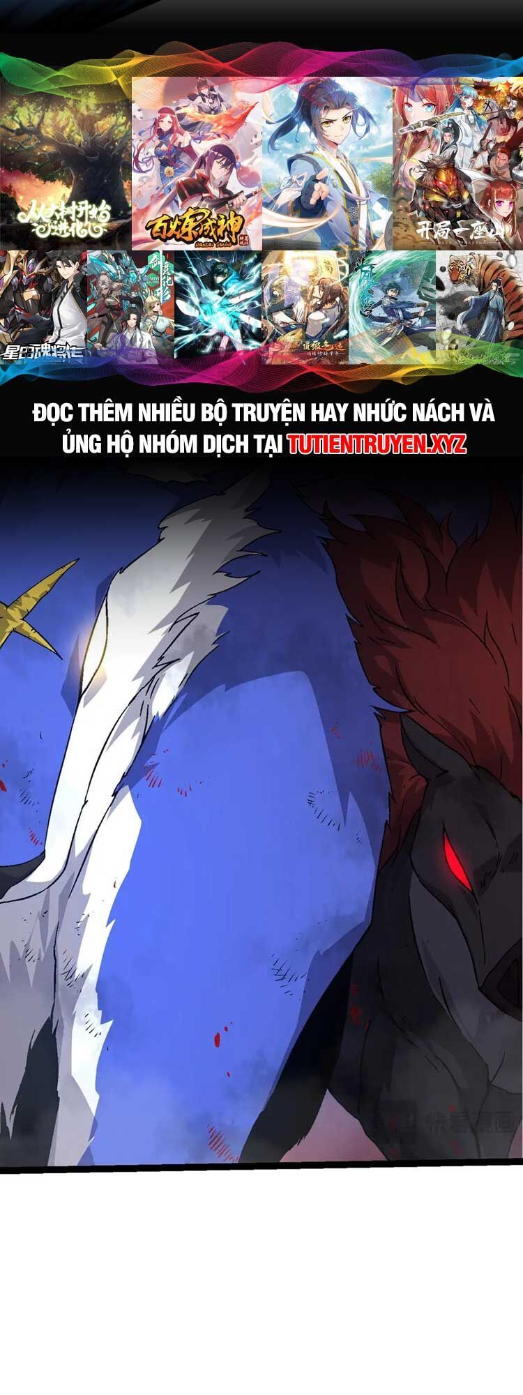 Chuyển Sinh Thành Liễu Đột Biến Chap 84 - Next Chap 85