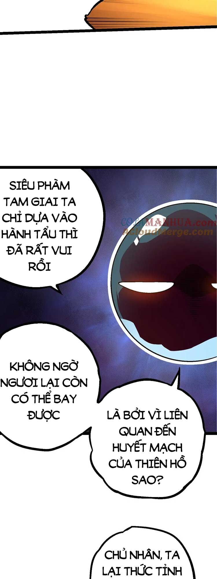 Chuyển Sinh Thành Liễu Đột Biến Chap 84 - Next Chap 85