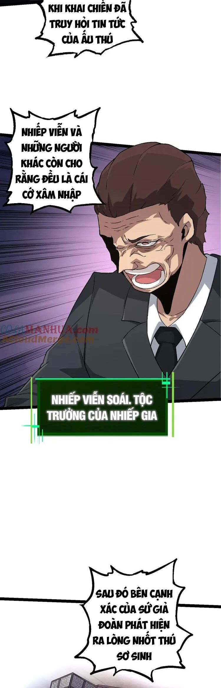 Chuyển Sinh Thành Liễu Đột Biến Chap 96 - Next Chap 97