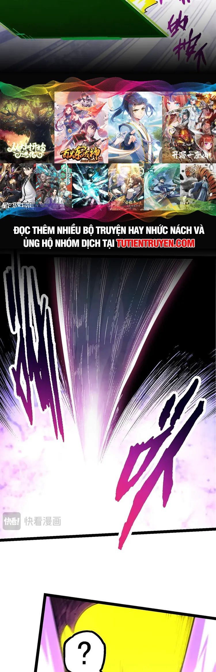 Chuyển Sinh Thành Liễu Đột Biến Chap 96 - Next Chap 97