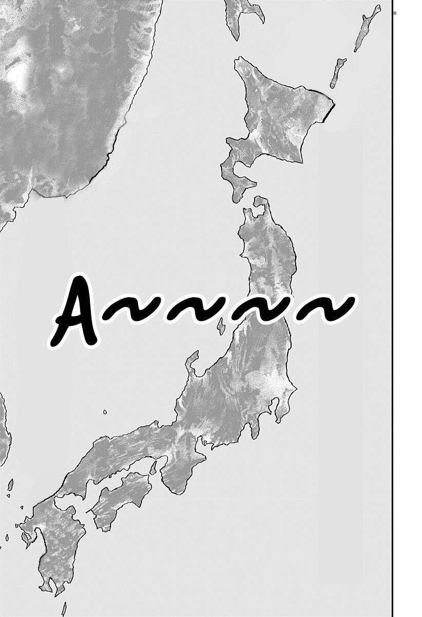 Cuộc chiến nhà trẻ Chap 25 - Next Chap 26