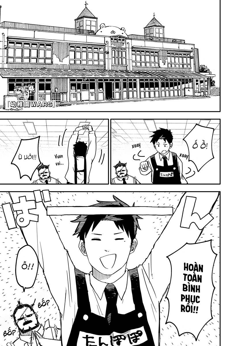 Cuộc chiến nhà trẻ Chap 13 - Next Chap 14