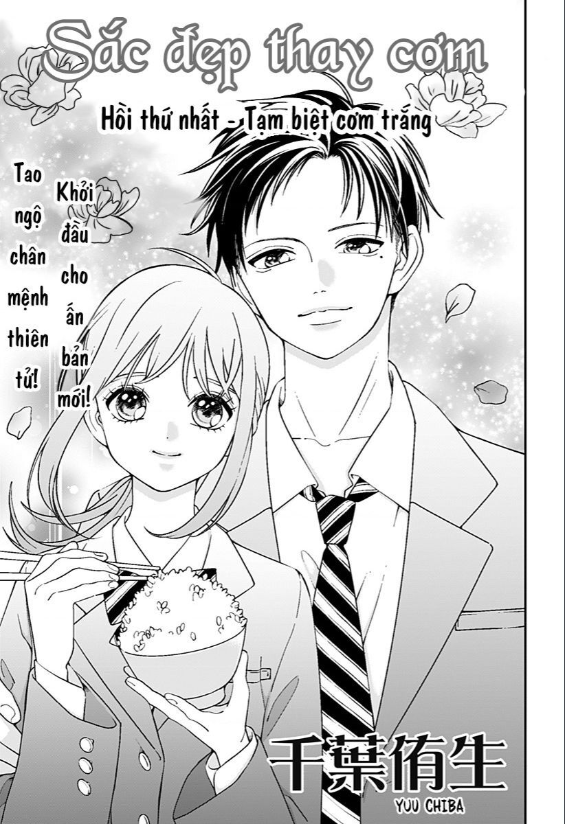 Cuộc chiến nhà trẻ Chap 20.1 - Next Chap 21.1