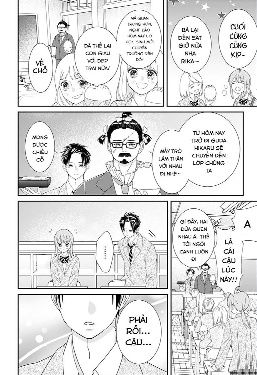 Cuộc chiến nhà trẻ Chap 20.1 - Next Chap 21.1