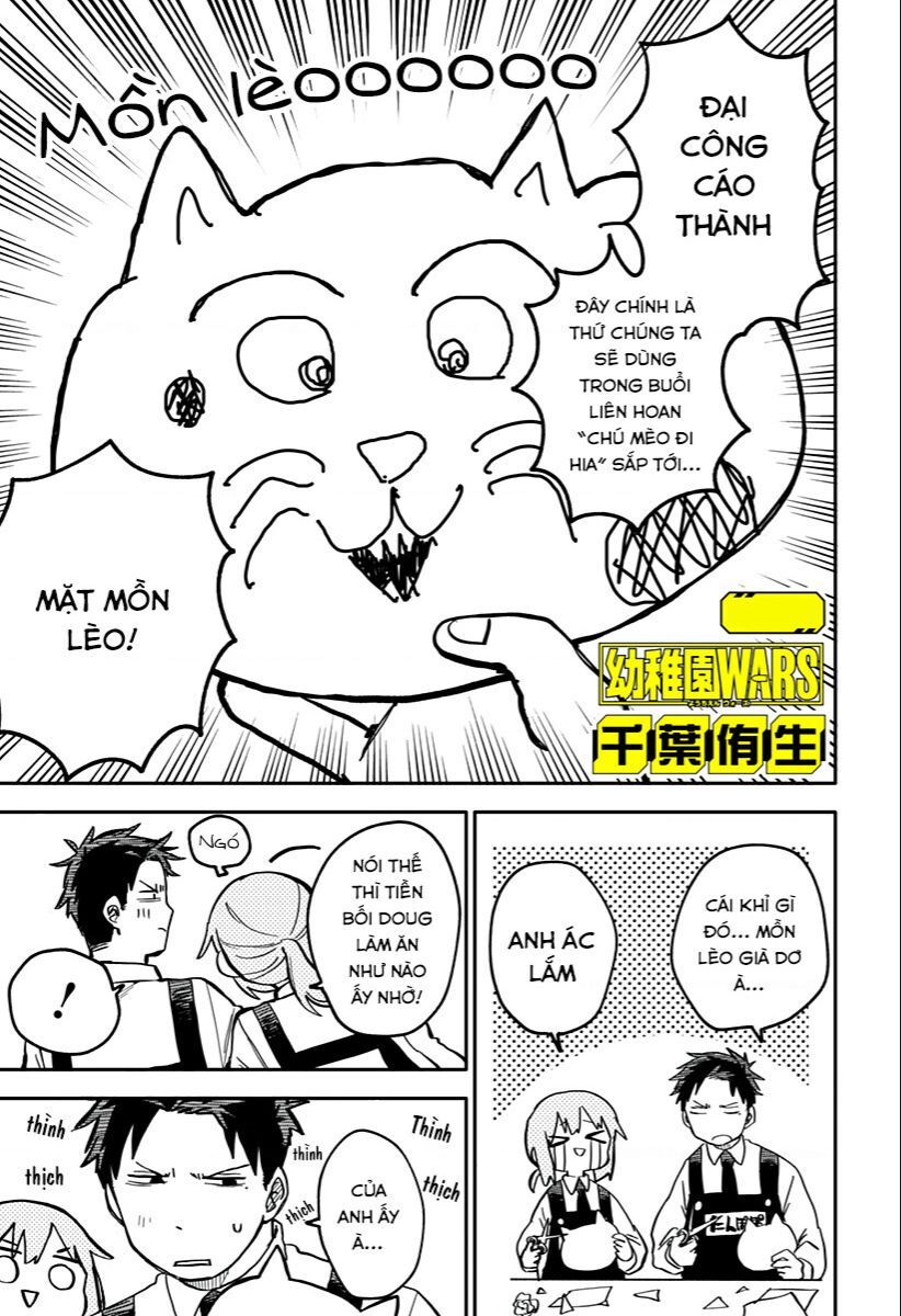 Cuộc chiến nhà trẻ Chap 20.2 - Next Chap 21.2