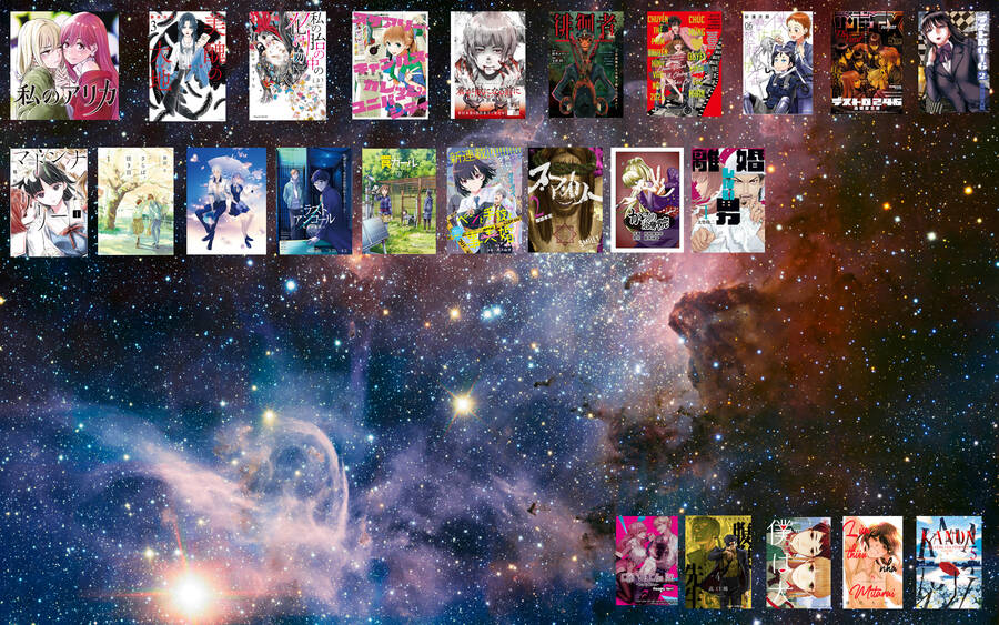 Trước Khi Em Trở Thành Quái Vật Chap 55 - Next Chap 56