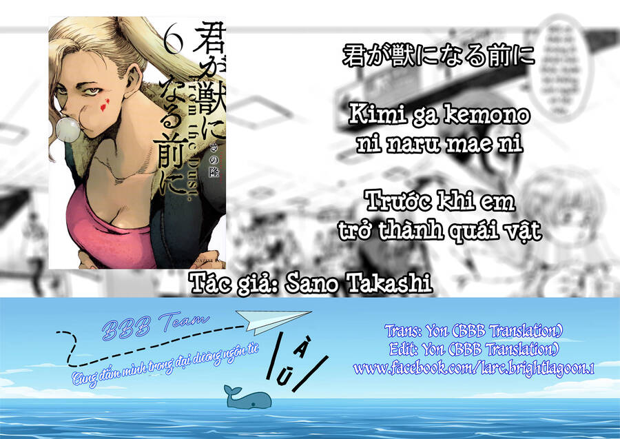 Trước Khi Em Trở Thành Quái Vật Chap 52 - Next Chap 53