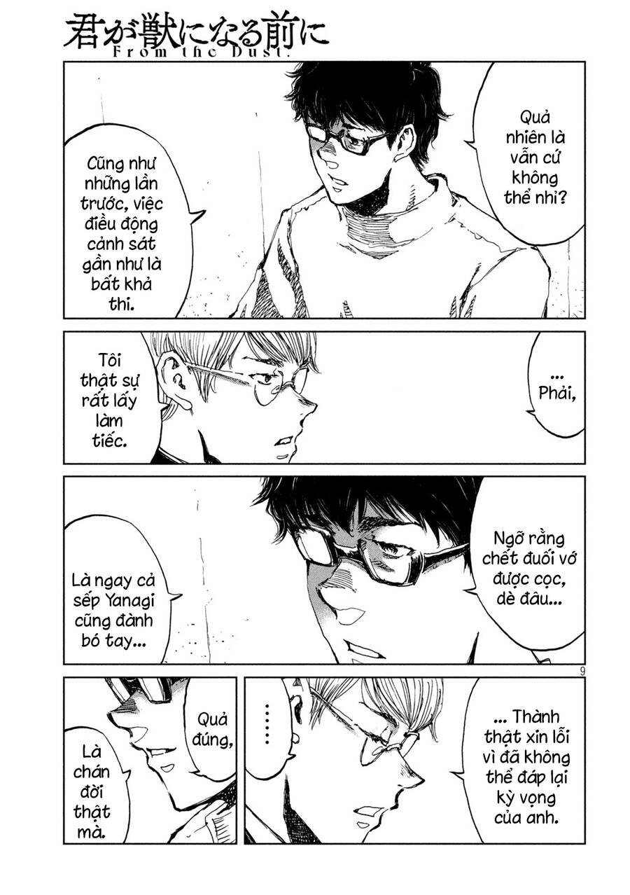 Trước Khi Em Trở Thành Quái Vật Chap 62 - Next Chap 63