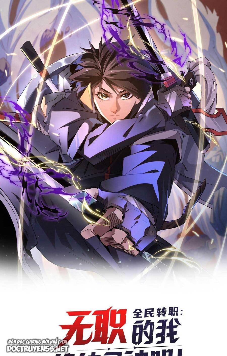 Toàn Dân Chuyển Chức : Duy Ta Vô Chức Tán Nhân Chap 14 - Next Chap 15
