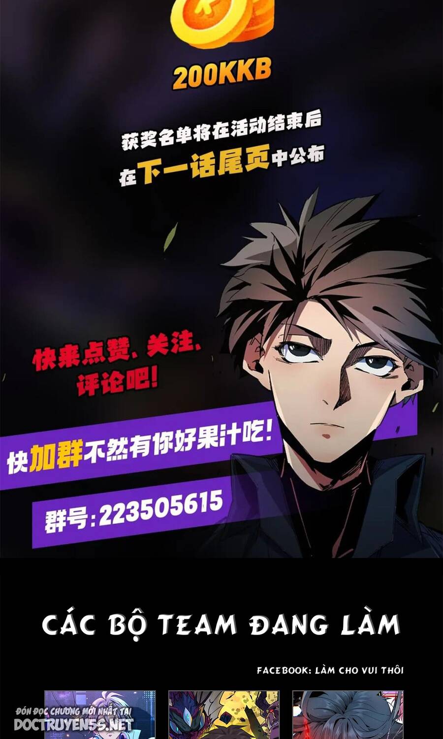 Toàn Dân Chuyển Chức : Duy Ta Vô Chức Tán Nhân Chap 18 - Next Chap 19