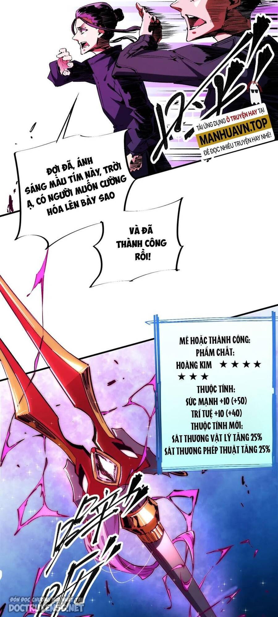 Toàn Dân Chuyển Chức : Duy Ta Vô Chức Tán Nhân Chap 21 - Next Chap 22