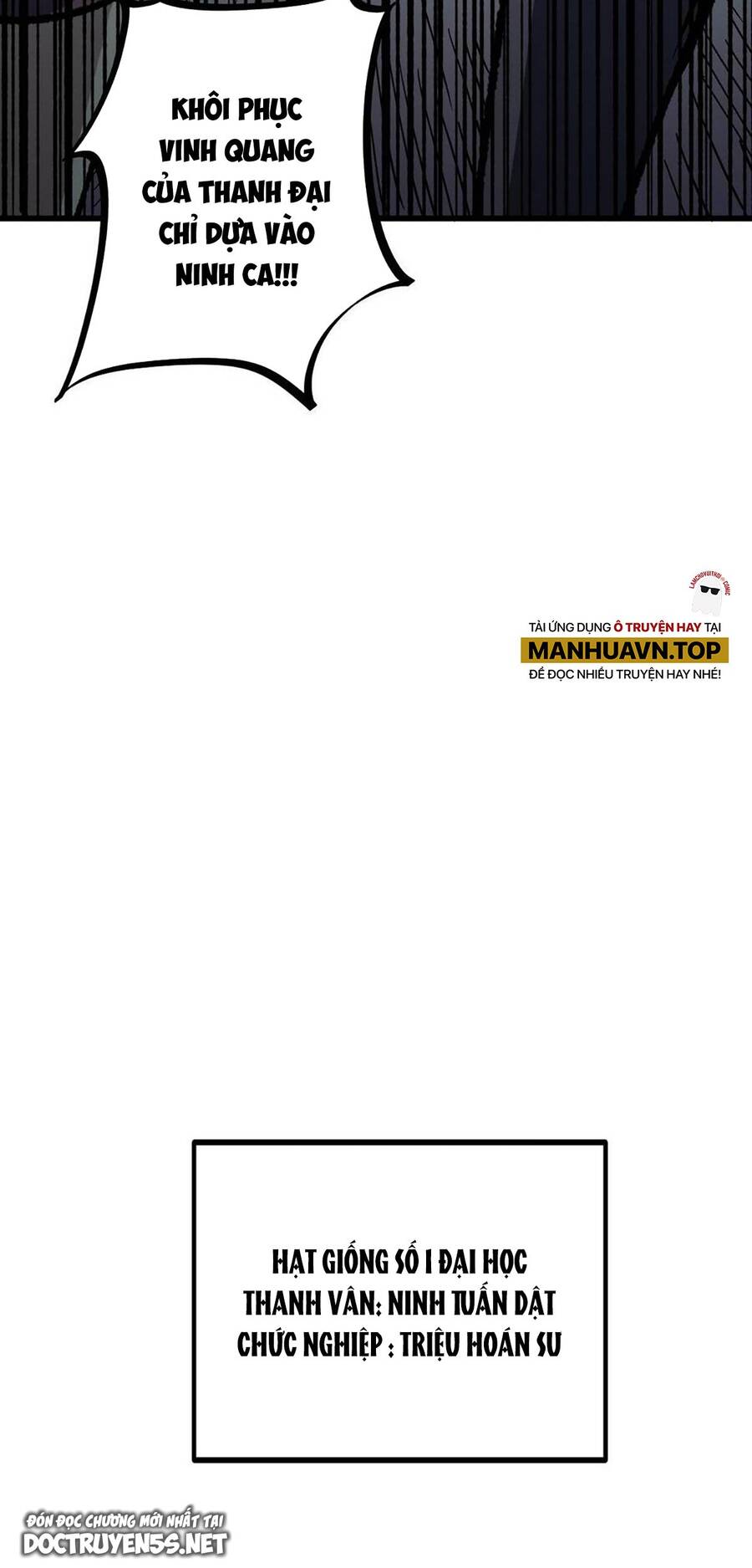 Toàn Dân Chuyển Chức : Duy Ta Vô Chức Tán Nhân Chap 31 - Next Chap 32