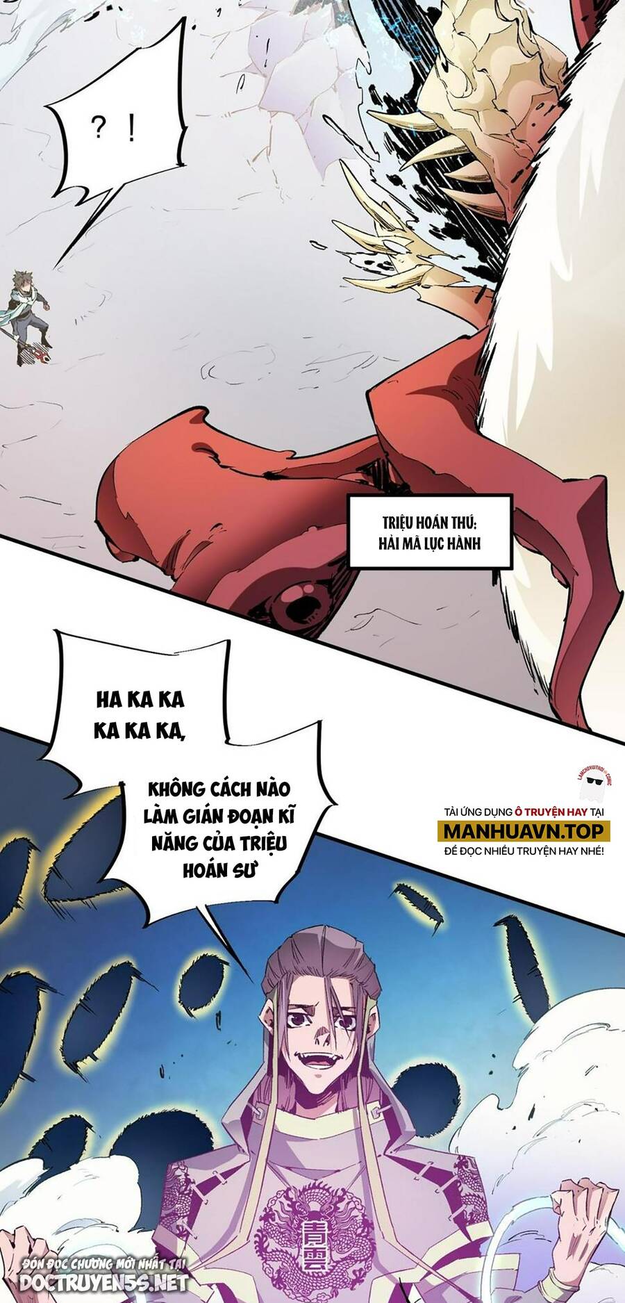 Toàn Dân Chuyển Chức : Duy Ta Vô Chức Tán Nhân Chap 32 - Next Chap 33