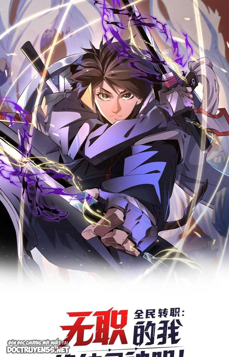 Toàn Dân Chuyển Chức : Duy Ta Vô Chức Tán Nhân Chap 13 - Next Chap 14