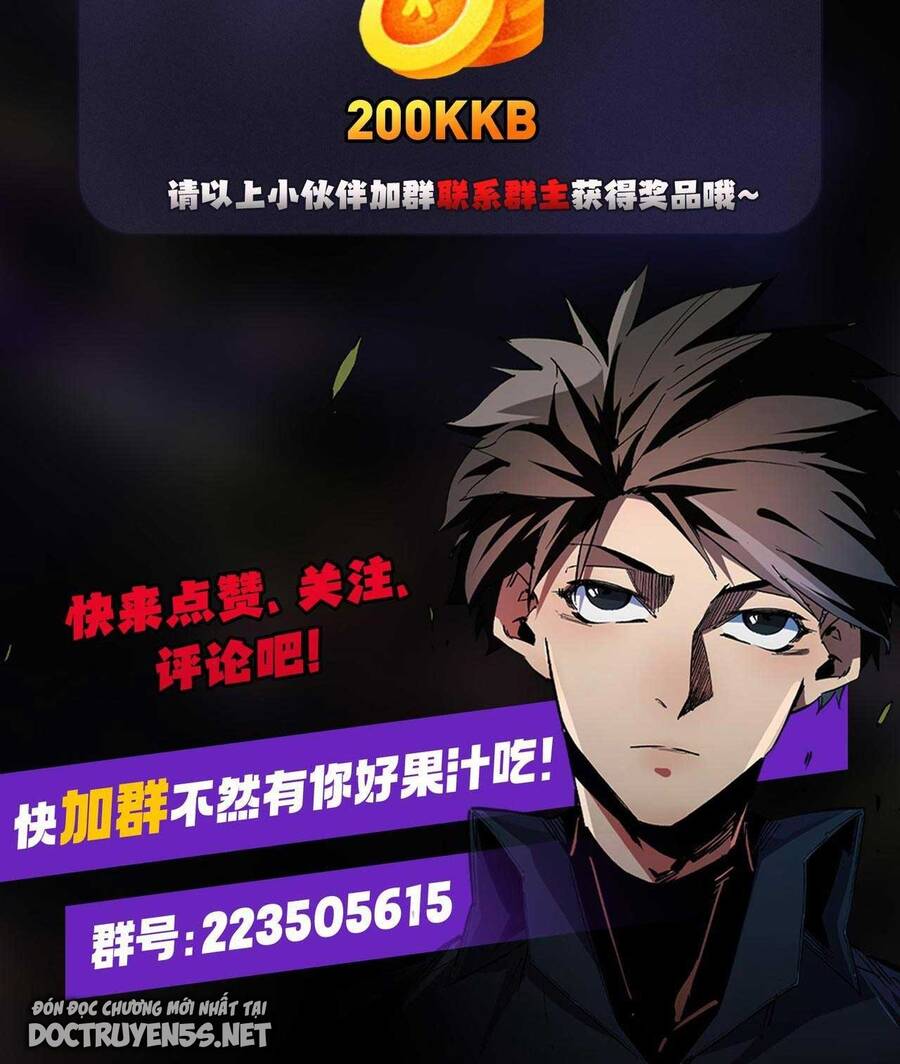 Toàn Dân Chuyển Chức : Duy Ta Vô Chức Tán Nhân Chap 15 - Next Chap 16