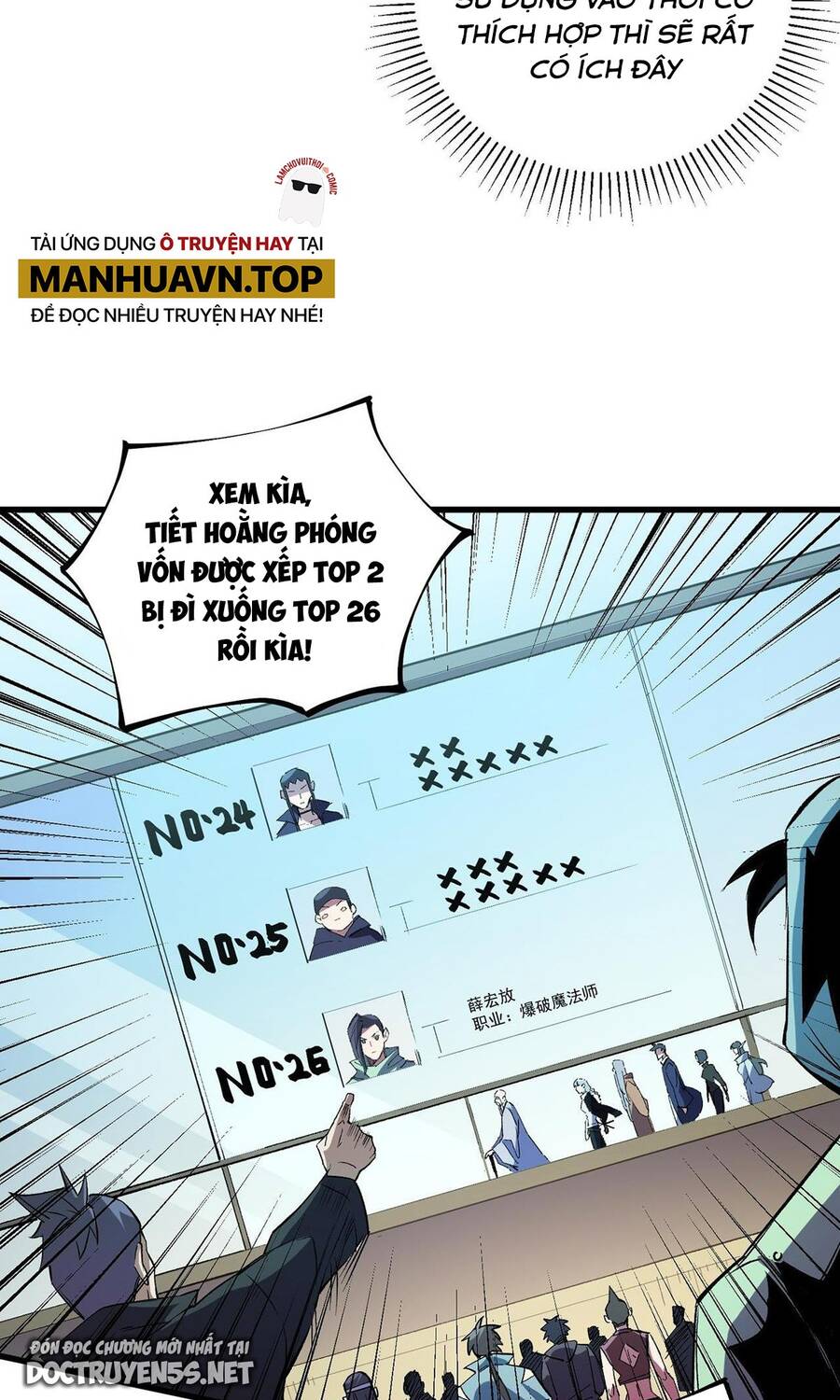 Toàn Dân Chuyển Chức : Duy Ta Vô Chức Tán Nhân Chap 19 - Next Chap 20