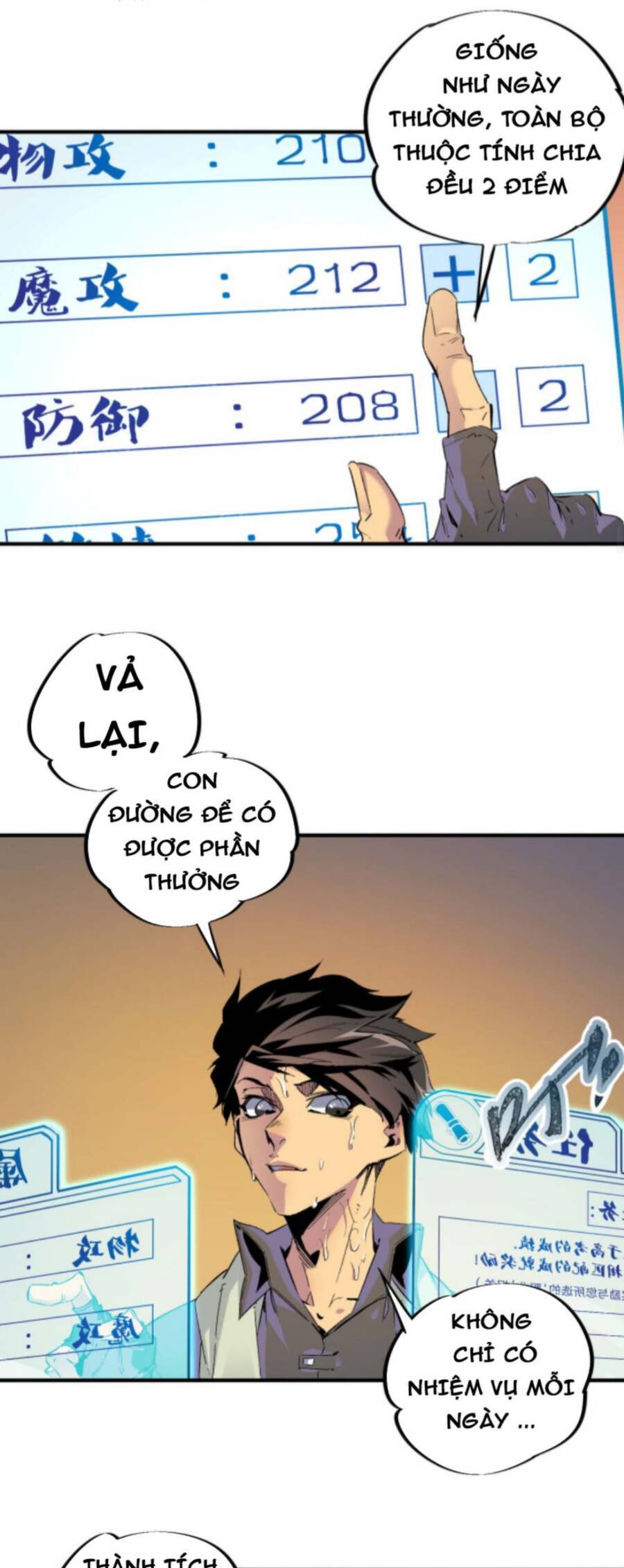 Toàn Dân Chuyển Chức : Duy Ta Vô Chức Tán Nhân Chap 1 - Next Chap 2